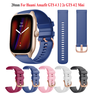 Correa de silicona de 20 mm para reloj inteligente, adecuada para <span class=keywords><strong>Amazfit</strong></span> <span class=keywords><strong>GTS</strong></span> <span class=keywords><strong>3</strong></span>/2/2e/2 Mini. Diseño deportivo, suave y duradero, correa ajustable. - Product Image 1