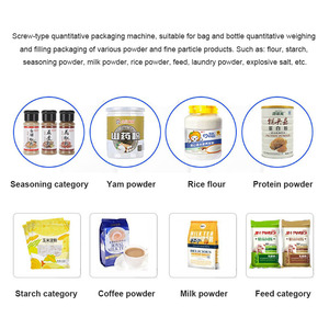 Milk Coffee Powder Filling Machine Salt Sugar Packing Machine <b>Flour</b> Quantitative Weighing and Packaging Machine for Powder - Product Image 6