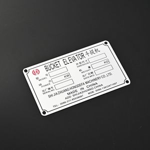 Fire Extinguisher Monthly Inspection Sign – Safe-T
