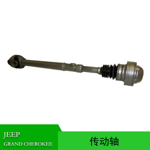 Eje de Transmisión Jeep 52099246 52099438, Pieza de Repuesto Trasera de Acero para Grand Cherokee 1994-1996 - Product Image 4