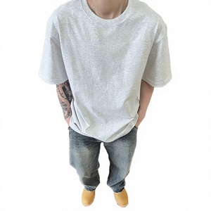 T-shirt pour homme en fibre de bambou surdimensionné, respirant, séchage rapide, couleur unie, col rond, manches courtes, décontracté - Product Image 3