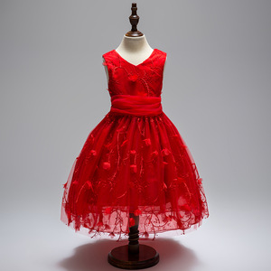 Robe de soirée moderne pour filles, coupe asymétrique, courte devant et longue derrière, en dentelle rouge - Product Image 1