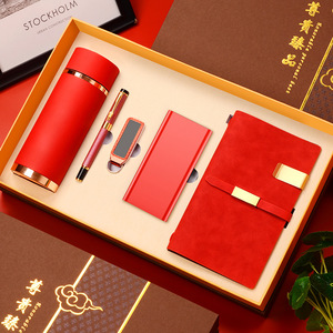 Bouteille d'eau isolée d'entreprise promotionnelle coffret cadeau d'affaires pour hommes et femmes 6 en 1 banque <span class=keywords><strong>immobilier</strong></span> vip cadeaux cadeaux/ - Product Image 2