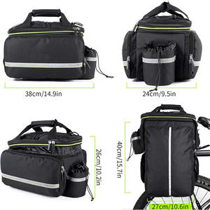 Bolsa de Bicicleta de Nuevo Diseño, Portaequipajes Trasero, Gran Capacidad, Impermeable, Desmontable, Fácil de Guardar, Accesorio Multifuncional para Ciclismo - Product Image 3