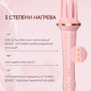 <span class=keywords><strong>Fer</strong></span> à friser automatique à boucles paresseuses de 28mm avec ions négatifs Big Waves Perm <span class=keywords><strong>sans</strong></span> dommages aux cheveux - Product Image 3