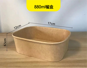 1000ml lấy đi sinh thái thân thiện vuông giấy Bát salad có nắp đậy - Product Image 5