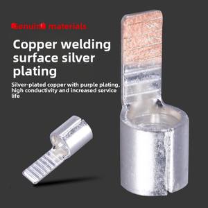 C45 connecteurs de bornier de presse à froid automobile bornes de haute performance de lame d'insertion de cuivre - Product Image 3