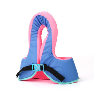 Carenado ajustable para niños, accesorios para el hogar - Product Image 2