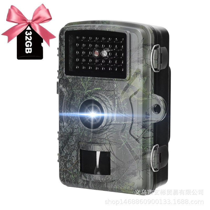 H1 Outdoor Camera 32G Memory Card