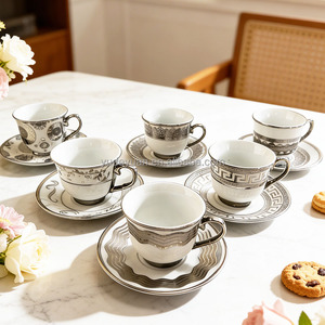 Juego de Taza y Platillo de Café <span class=keywords><strong>Jordan</strong></span> Turkey de Porcelana Premium Ecológica de Lujo, 90CC, Plateado y Dorado, con Patrones Geométricos - Product Image 5