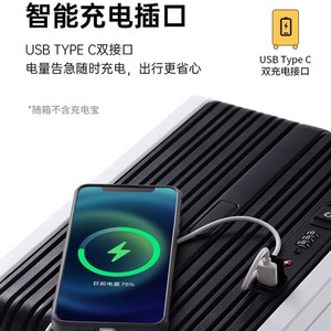 Chariot à bagages 24 pouces avec 4 roues pivotantes, durable et étanche, pour les voyages d'affaires, printemps 2025 - Product Image 4