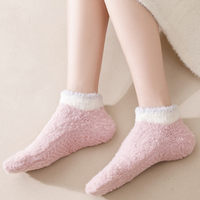Chaussettes d'intérieur pour femme en fausse fourrure de vison sans peluches, à semelle intégrale antidérapante, épaisses et thermiques, bicolores, pour la maternité, automne-hiver, 2026