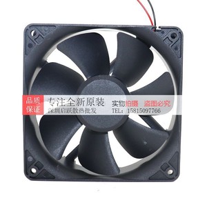 พัดลมระบายความร้อนอุตสาหกรรม XNF Axial Flow Fan ขนาด 120x120x25 มม. 230V 18W 2900 รอบต่อนาที - Product Image 5