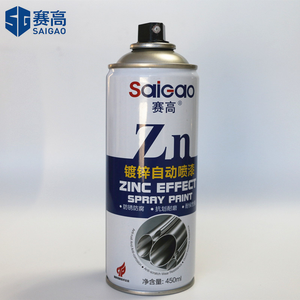 Pintura en Aerosol <span class=keywords><strong>de</strong></span> 450 ml, Revestimiento para <span class=keywords><strong>Faros</strong></span> Delanteros, Líquido para Lámparas <span class=keywords><strong>de</strong></span> Automóviles, <span class=keywords><strong>Barniz</strong></span> <span class=keywords><strong>de</strong></span> Curado UV - Product Image 3