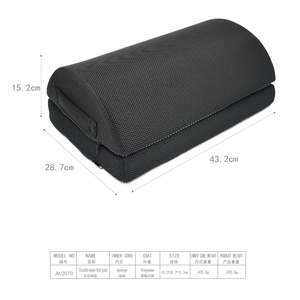 ที่วางเท้าใต้โต๊ะ,ม้านั่งวางเท้าแบบปรับได้สำหรับโต๊ะทำงานที่บ้าน - Product Image 6