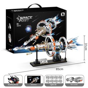 <span class=keywords><strong>Jouet</strong></span> de construction de <span class=keywords><strong>navette</strong></span> <span class=keywords><strong>spatiale</strong></span> Kaiyu Aerospace Explorer, modèle de fusée <span class=keywords><strong>spatiale</strong></span>, blocs de construction éducatifs pour enfants de 14 ans et plus, échelle 1:12 - Product Image 2