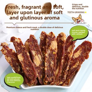 Snack per Cani Direttamente dalla Fabbrica: Carne Essiccata di Pollo e Anatra con Gusti Frutta, Verdura e Formaggio, Confezioni di Bocconcini e Premi per l'Addestramento - Product Image 3