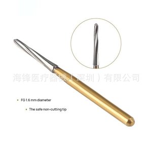 Fraise dentaire en carbure Endo-Z 21mm 25mm 32mm pour la préparation d'accès endodontique, boîte de 5 pièces - Product Image 3