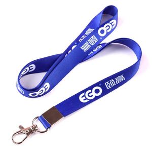 Lanière promotionnelle contemporaine personnalisée avec logo, en nylon souple et durable, imprimée en typographie, pour porte-clés et tour de cou, idéale pour les anciens étudiants - Product Image 5