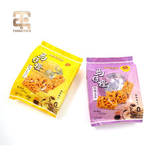 Sachet personnalisé à trois soudures latérales et à soudures dorsales pour aliments pour animaux de compagnie et emballages de sushis, compatible micro-ondes, pour la conservation des aliments frais, en matériau PET+PE - Product Image 1