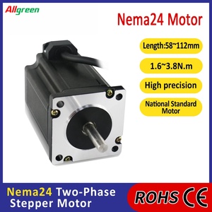 มอเตอร์สเต็ปเปอร์แบบวงเปิด DC24V 3A 1.6/2.1/2.5/3.1/3.5/3.8 นิวตันเมตร 2 เฟส Nema24 สำหรับบ้านอัจฉริยะ - Product Image 2