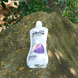Sacs à bec de poche en matériaux de qualité alimentaire Bec centré en PE réutilisable anti-fuite pour boisson en gelée en relief avec thermoscellage - Product Image 2