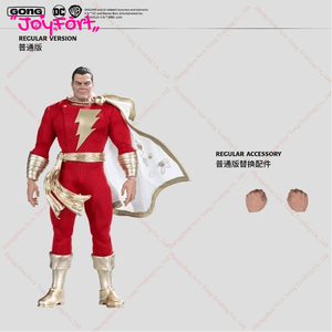 ของเล่นสะสมฟิกเกอร์อนิเมะทำจากพีวีซีมาใหม่อาณาจักรซูเปอร์แมน1/12 - Product Image 3