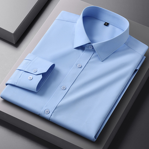 <span class=keywords><strong>Chemise</strong></span> d'affaires en gros pour hommes, <span class=keywords><strong>chemise</strong></span> formelle à manches longues, coupe ajustée, <span class=keywords><strong>chemise</strong></span> <span class=keywords><strong>blanche</strong></span> décontractée, <span class=keywords><strong>costume</strong></span> - Product Image 3