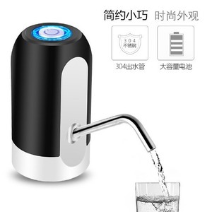Pompe à eau électrique portable, distributeur d'eau automatique pour seau, alimenté électriquement, boîtier en plastique - Product Image 3