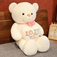 Ours en peluche le plus vendu, en polyester, design coussin moelleux, cadeau idéal pour la Saint-Valentin et les anniversaires