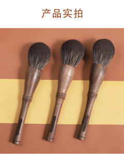 Outils de maquillage - Pinceau à poudre en bois d'huile de noix de hickory de grande taille, Pinceau à poudre libre, Outils de beauté, Pinceau fixateur de maquillage - Product Image 6