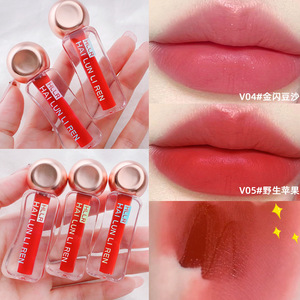 <span class=keywords><strong>Gloss</strong></span> à lèvres effet glaçon mat et brillant, petit format, pour étudiants, idéal pour les diffusions en direct sur <span class=keywords><strong>TikTok</strong></span> au Vietnam et en Malaisie - Product Image 2