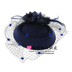 قبعة فاسيناتور زرقاء ملكية أنيقة مخصصة تصميم جديد عصابة رأس عصرية للنساء لديكورات حفلات زفاف الكنيسة - Product Image 5