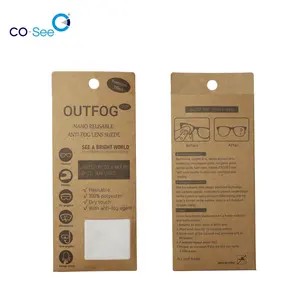 AFC07 OEM custom logo fogblocker dry anti fog glasses cloth good quality anti-fog lens cloth eye glass cleaning cloth