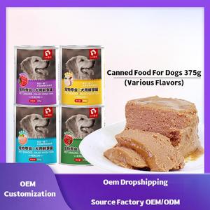 2025 Nhà máy cung cấp trực tiếp của 375 gam dinh dưỡng ướt thức ăn cho chó Bibimbap đóng hộp thịt bò & thịt gà đồ ăn nhẹ trong túi bao bì - Product Image 3