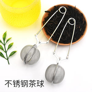 Stainless Steel <b>Tea</b> Ball Infuser 4.5Mm 5.0Mm Reusable <b>Tea</b> <b>Strainer</b> For <b>Loose</b> Leaf <b>Tea</b> Brewing Household Use - Product Image 3