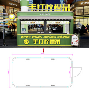 ซุ้มขายชาเลมอนทำมือ ขนาด 5000 มม. สแตนเลส สำหรับร้านอาหารและเครื่องดื่มกลางแจ้ง ประกอบง่าย พร้อมระบบไฟฟ้าในตัว - Product Image 1