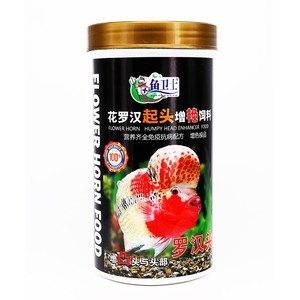 Groothandel <span class=keywords><strong>aquarium</strong></span> <span class=keywords><strong>Discus</strong></span> visvoer voor Arowana - Product Image 3