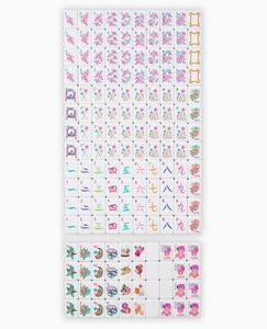 Nouvel ensemble de mahjong de voyage personnalisé Glitterville, 160 tuiles gravées, en acrylique rose de luxe à 4 couches, portable, style américain, minimum 1 ensemble - Product Image 4