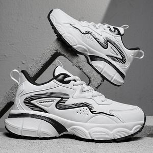 Chaussures de course en mesh respirantes pour l'automne, l'hiver et le printemps, augmentant la taille, pour la ville, le fitness, les loisirs et le quotidien - Product Image 1