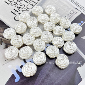 Acrylic Rose <b>Beads</b> Off White Double Sided Flower Shape For Bracelet Making DIY Jewelry Components - Product Image 3