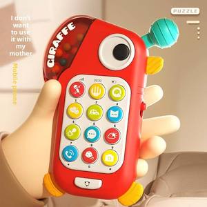 ขายส่งของเล่นโทรศัพท์เด็กเล็กพร้อมไฟและเสียงเพลง วอล์คกี้ทอล์คกี้ ของเล่นเสริมพัฒนาการพร้อมนิทานการเรียนรู้การ์ตูน - Product Image 6