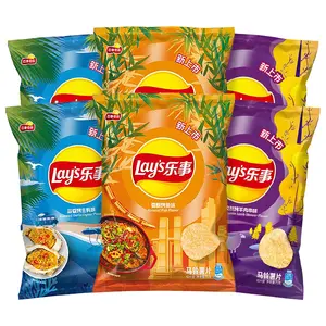 Wholesale Lay's Chips Bag Crispy Grilled Fish Roasted Garlic Oysters Flavor Chips Vegetable Puffed Food Lay's Potato Chips 70g