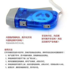 <b>Hand</b> Held Flashlight 3LED <b>Mini</b> Portable High Intensity Light For Outdoor Use - Product Image 5