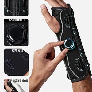 Adjustable Wrist Support Brace With Knob Rotating And Fixed For Sports Adults Wrist Protection - Product Image 4