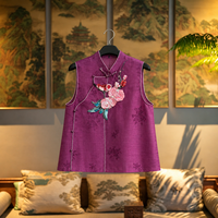 Gilet sans manches à superposition brodé à la main en soie Kesi, artisanat traditionnel intangible de Luneville