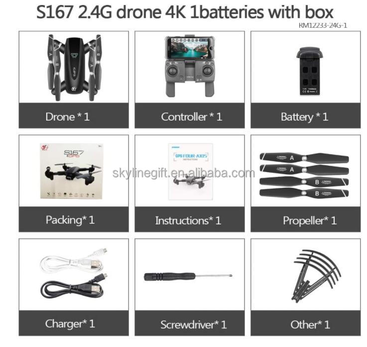 ドローンS167 S167 folding GPS positioning UAV | eBay