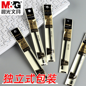 M&G <b>Pen</b> <b>Refills</b> 1.0mm Black Independent Packaging Office School Use - Product Image 1