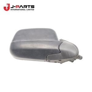 Rétroviseur extérieur droit, pliable manuellement, pour Nissan Navara D22 2000-2011, référence OE 96301-3S510 963013S510 - Product Image 2