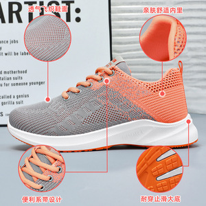 Zapatillas deportivas ligeras y cómodas informales para mujer, transpirables, deportivas, para correr, caminar, calzado con cierre sin cordones, nuevo estilo - Product Image 4